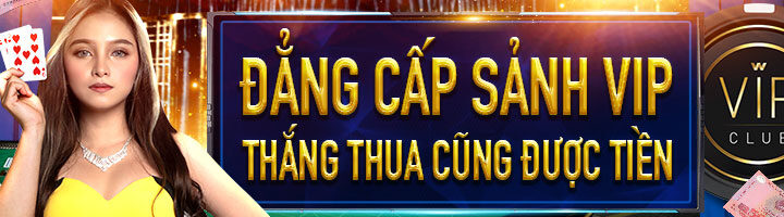 ĐẲNG CẤP SẢNH VIP – THẮNG THUA CŨNG ĐƯỢC TIỀN TẠI W88!